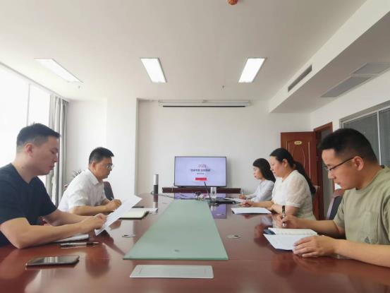 “閱讀新時(shí)代,逐夢新征程”——公司組織開展“信保書香 全員閱讀”讀書交流會(huì)(圖1) 11.png