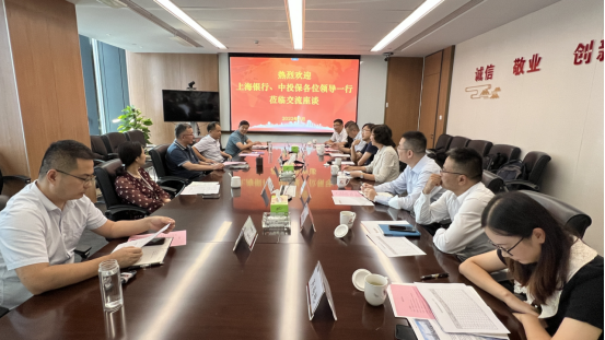 放大核心伙伴關(guān)系效應 賦能商票支付履約保證業(yè)務生態(tài)構(gòu)建(圖1) 20.png