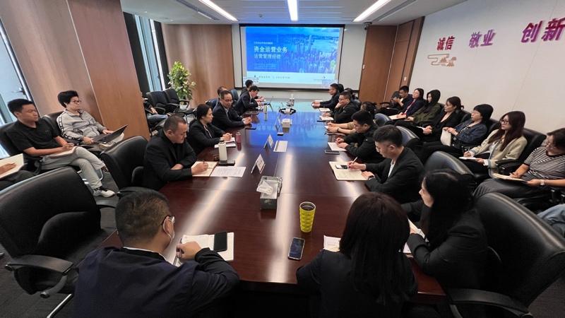 省擔(dān)保公司開展創(chuàng)新業(yè)務(wù)專項培訓(xùn)(圖1) 1.jpg