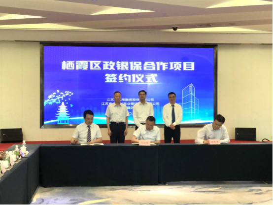 1590131459431010.png 圖片.png