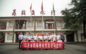 1594017442882822.png 圖片.png