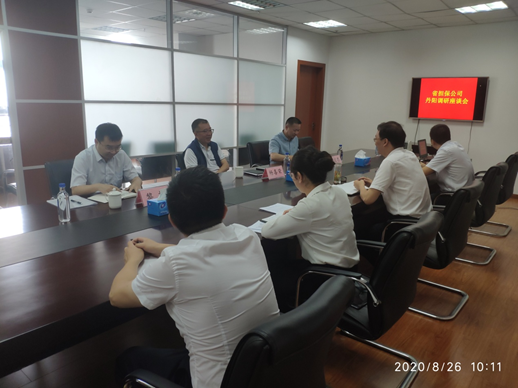 公司領(lǐng)導(dǎo)赴丹陽(yáng)、蘇州、南通等分支機(jī)構(gòu)調(diào)研(圖1)