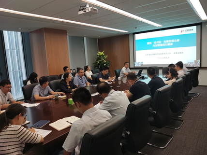 公司組織開(kāi)展國(guó)擔(dān)“總對(duì)總”批量擔(dān)保業(yè)務(wù)培訓(xùn)(圖1)