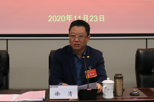 省擔保第三屆工會會員代表大會暨職工代表大會勝利召開(圖2)