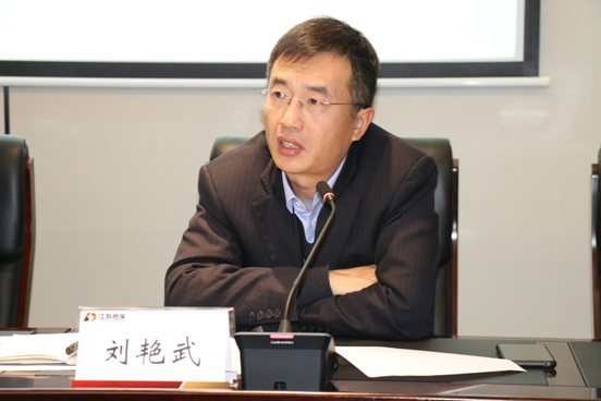 公司召開國擔“總對總”批量擔保業(yè)務培訓會(圖2) 公司召開國擔“總對總”批量擔保業(yè)務培訓會(圖2)