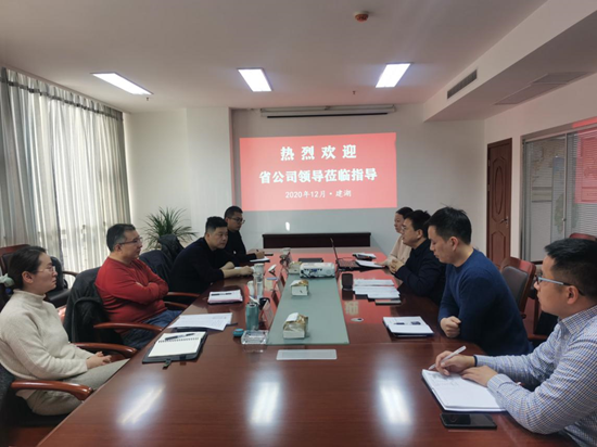 公司領導赴鹽城各分公司調研(圖2) 公司領導赴鹽城各分公司調研(圖2)