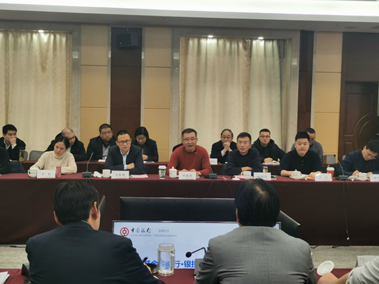 公司領(lǐng)導(dǎo)出席集團(tuán)與中行江蘇省分行銀擔(dān)“總對(duì)總”批量擔(dān)保業(yè)務(wù)現(xiàn)場(chǎng)推動(dòng)會(huì)(圖2) 公司領(lǐng)導(dǎo)出席集團(tuán)與中行江蘇省分行銀擔(dān)“總對(duì)總”批量擔(dān)保業(yè)務(wù)現(xiàn)場(chǎng)推動(dòng)會(huì)(圖2)