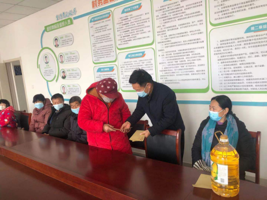 省擔保公司節(jié)前開展送溫暖活動(圖2)
