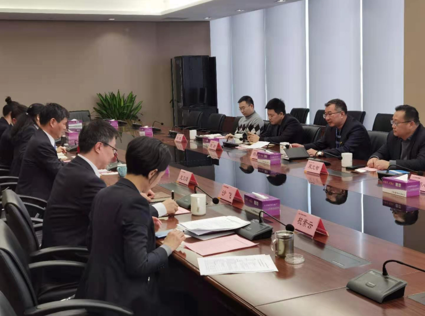 公司領導率隊赴紫金農商行開展合作交流(圖1) 公司領導率隊赴紫金農商行開展合作交流(圖1)