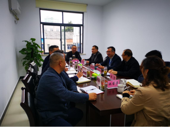 公司領(lǐng)導(dǎo)率隊(duì)赴寶應(yīng)城投開展業(yè)務(wù)交流(圖1)