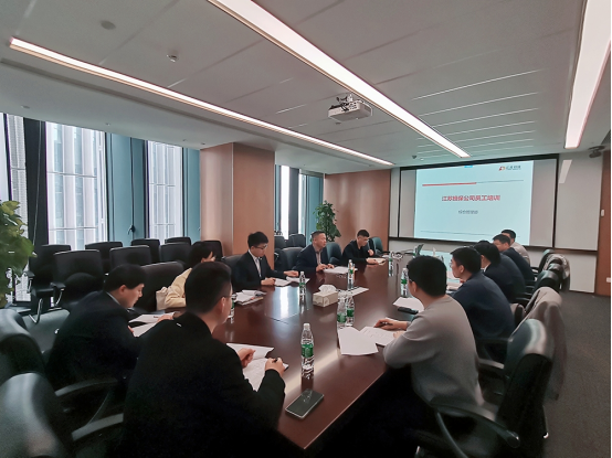 公司組織開展新員工入職培訓(xùn)(圖1)