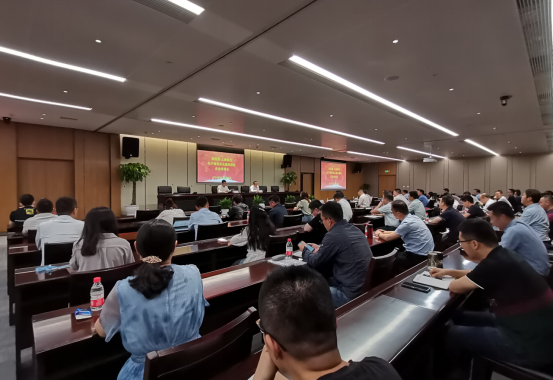 公司舉辦電票業(yè)務(wù)培訓(xùn)會(圖1)