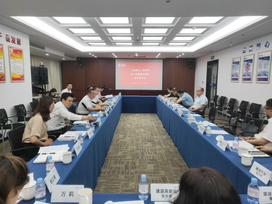 公司商票承兌履約保證業(yè)務(wù)推進(jìn)鹽城再發(fā)力(圖1) 公司商票承兌履約保證業(yè)務(wù)推進(jìn)鹽城再發(fā)力(圖1)