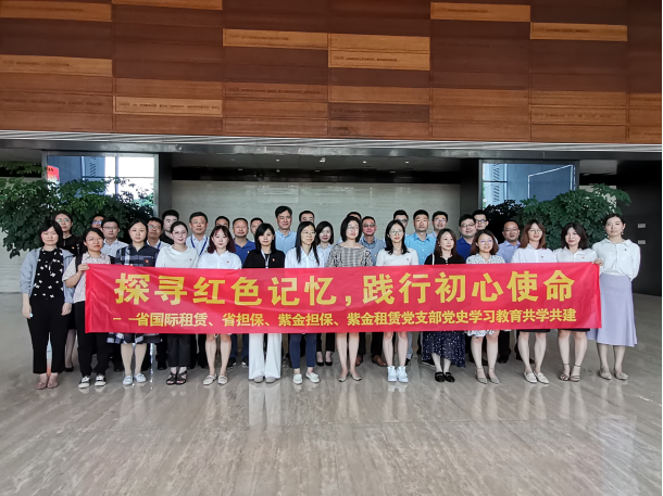 共學(xué)共建促提高  同心同德踐初心(圖1)