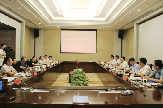 公司領(lǐng)導赴濱海、鹽城經(jīng)濟開發(fā)區(qū)調(diào)研(圖1)