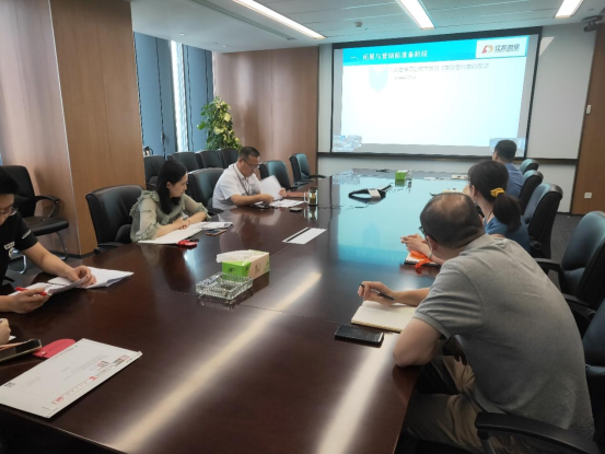 公司舉行商票支付履約保證業(yè)務(wù)實(shí)操培訓(xùn)交流(圖1) 公司舉行商票支付履約保證業(yè)務(wù)實(shí)操培訓(xùn)交流(圖1)