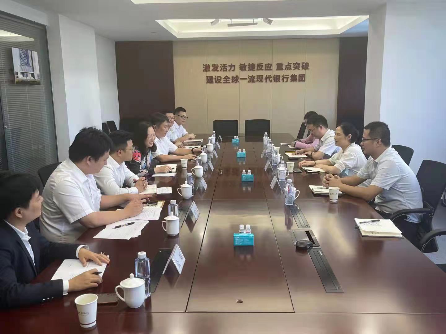 公司領(lǐng)導(dǎo)赴溧水開展專題調(diào)研(圖1) 公司領(lǐng)導(dǎo)赴溧水開展專題調(diào)研(圖1)