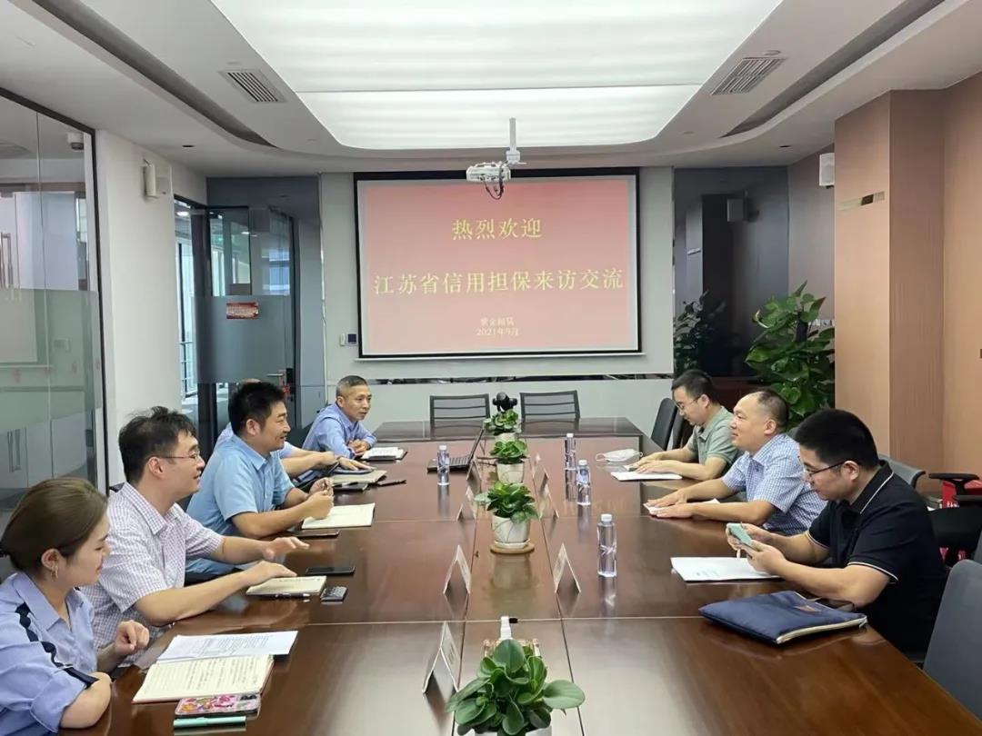 公司與紫金租賃共拓合作空間(圖1) 公司與紫金租賃共拓合作空間(圖1)