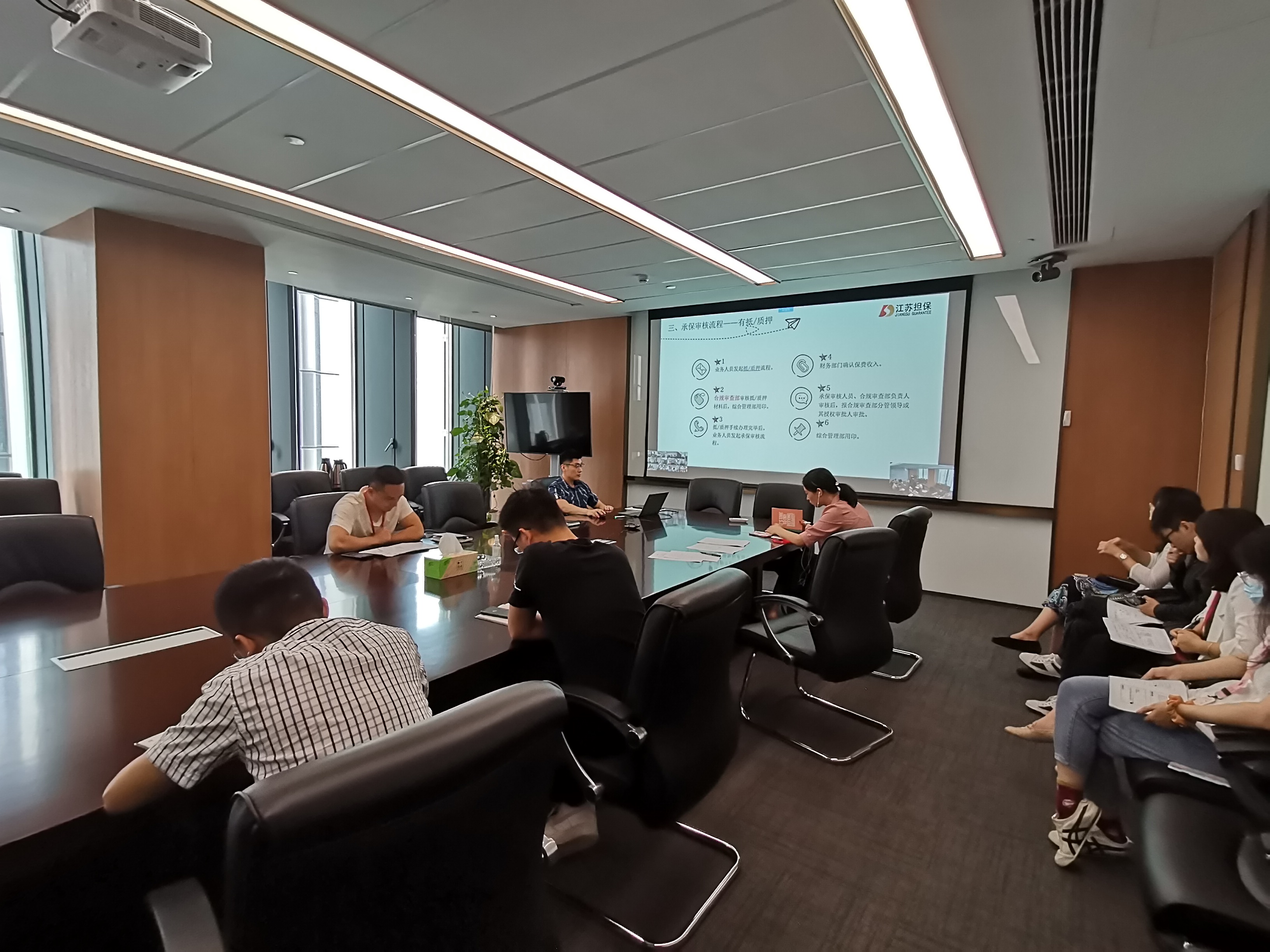 公司組織合規(guī)專題培訓(xùn)(圖1) 公司組織合規(guī)專題培訓(xùn)(圖1)